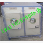 “高 大 上”華夏紫光品牌油煙凈化器迅速占領(lǐng)市場